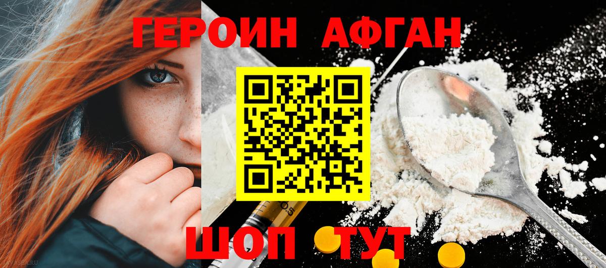 ТГК Лабытнанги