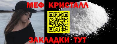 ПСИЛОЦИБИНОВЫЕ ГРИБЫ Гусев