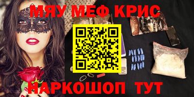ПСИЛОЦИБИНОВЫЕ ГРИБЫ Гагарин