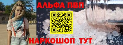 ПСИЛОЦИБИНОВЫЕ ГРИБЫ Гусев