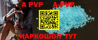 ПСИЛОЦИБИНОВЫЕ ГРИБЫ Гагарин