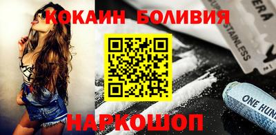 гашиш Гай