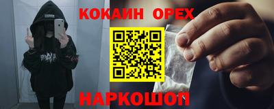 ПСИЛОЦИБИНОВЫЕ ГРИБЫ Гагарин