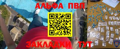 ПСИЛОЦИБИНОВЫЕ ГРИБЫ Гусев