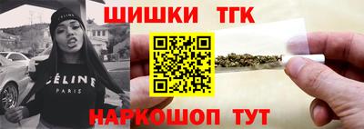 2c-b Гусь-Хрустальный
