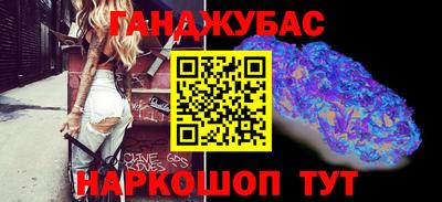 ПСИЛОЦИБИНОВЫЕ ГРИБЫ Гагарин