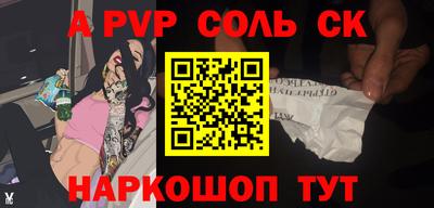 гашиш Гай