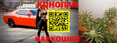 гашиш Гай