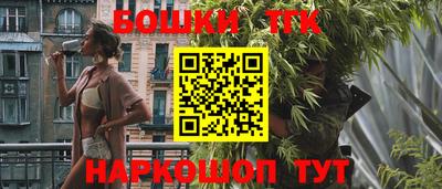 гашиш Гай
