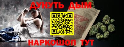 ПСИЛОЦИБИНОВЫЕ ГРИБЫ Гагарин