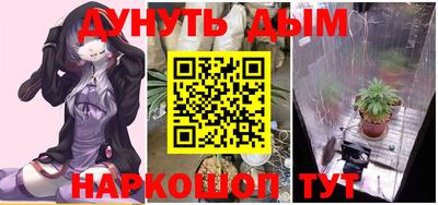 гашиш Гай