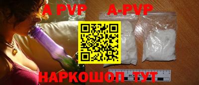 ПСИЛОЦИБИНОВЫЕ ГРИБЫ Гагарин
