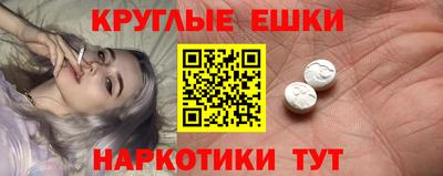 гашиш Гай