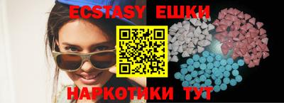 гашиш Гай