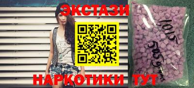ПСИЛОЦИБИНОВЫЕ ГРИБЫ Гагарин