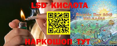 гашиш Гай