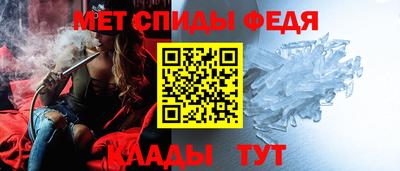 гашиш Гай
