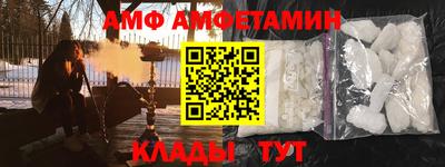 прущая мука Гусиноозёрск
