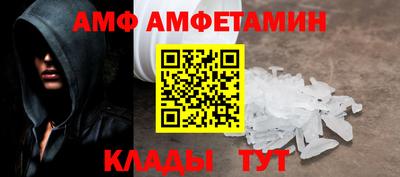 прущая мука Гусиноозёрск