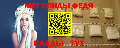 2c-b Гусь-Хрустальный