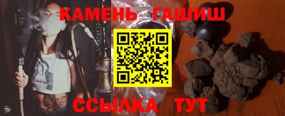 ПСИЛОЦИБИНОВЫЕ ГРИБЫ Гусев