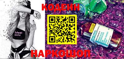 ПСИЛОЦИБИНОВЫЕ ГРИБЫ Гагарин