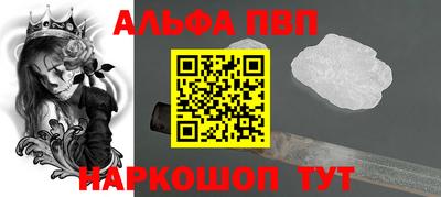 ПСИЛОЦИБИНОВЫЕ ГРИБЫ Гусев