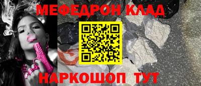ПСИЛОЦИБИНОВЫЕ ГРИБЫ Гагарин